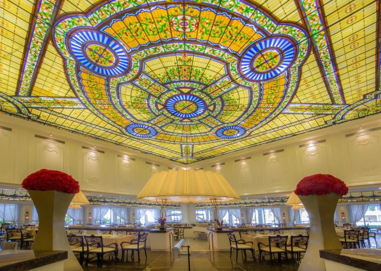 Moon Palace Cancun - Alfredo V. Bonfil
